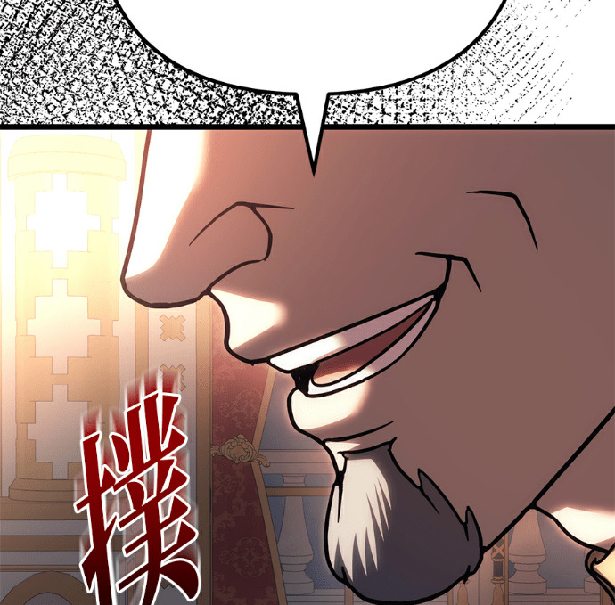 第136话 第274页