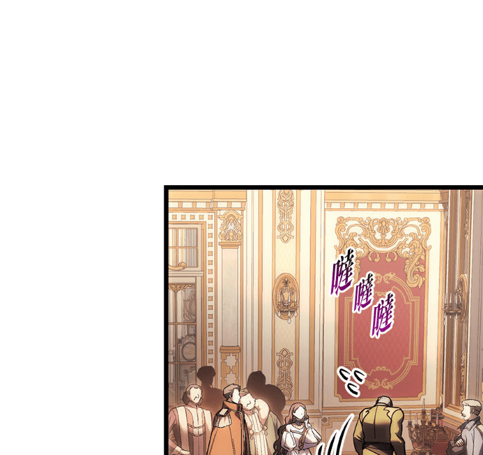 第137话 第32页