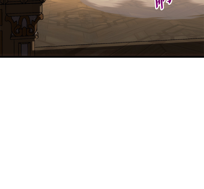 第137话 第50页