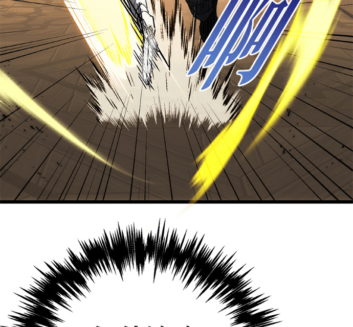 第137话 第55页