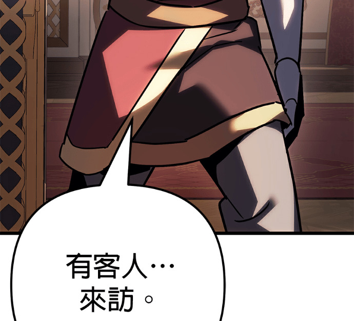 第137话 第92页