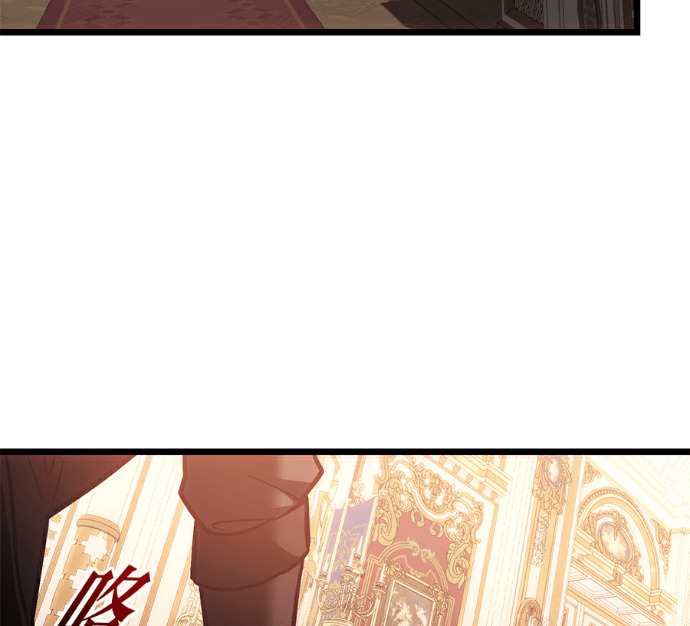 第137话 第103页