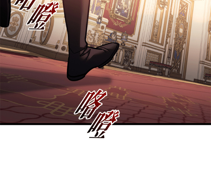 第137话 第104页
