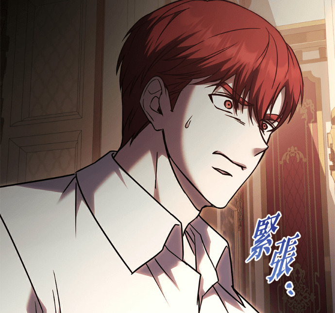 第137话 第113页