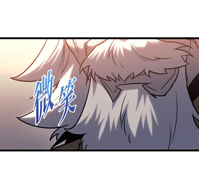 第137话 第124页