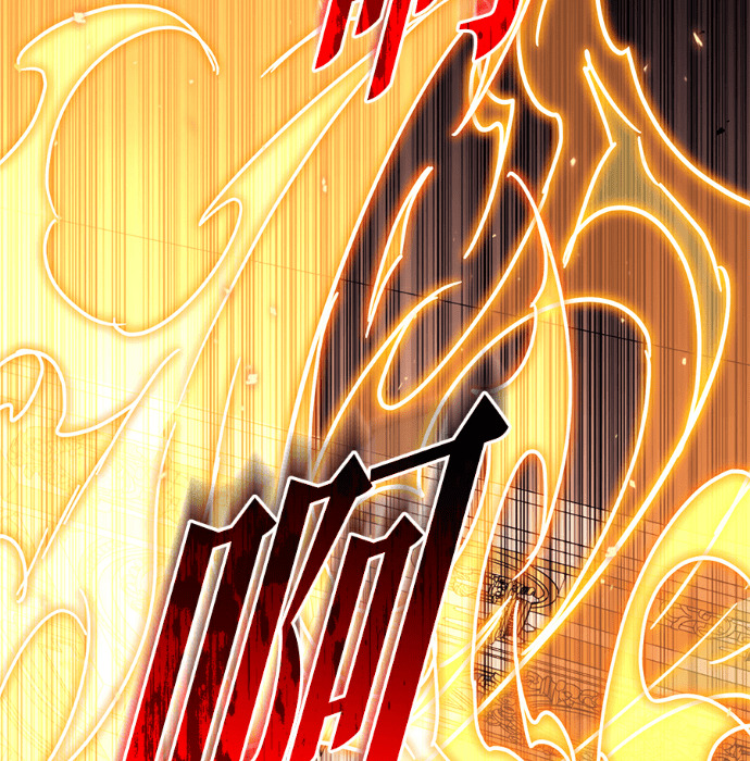 第137话 第141页