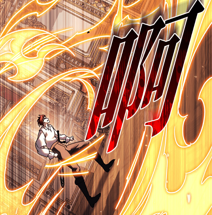 第137话 第143页
