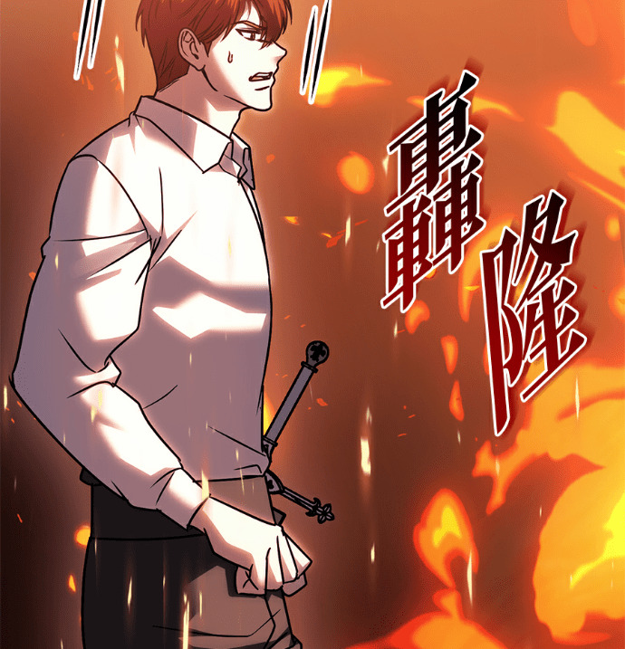 第137话 第147页