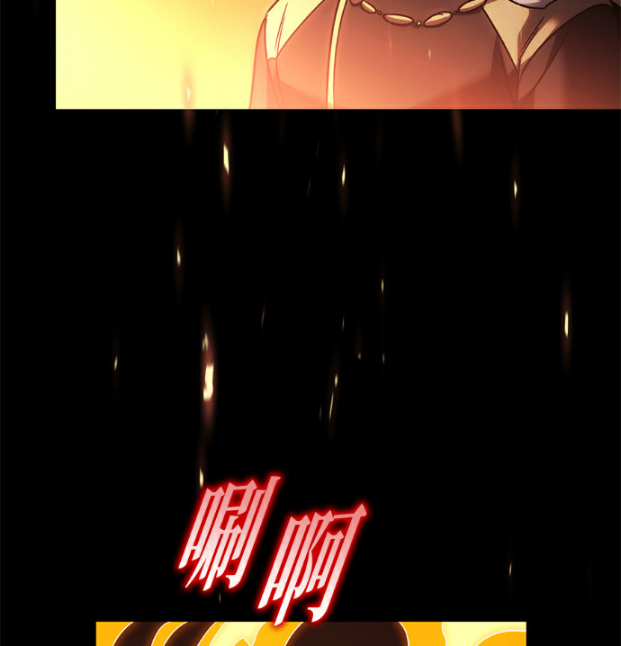 第137话 第169页