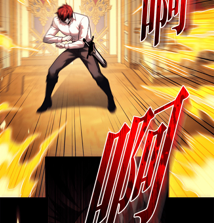 第137话 第174页