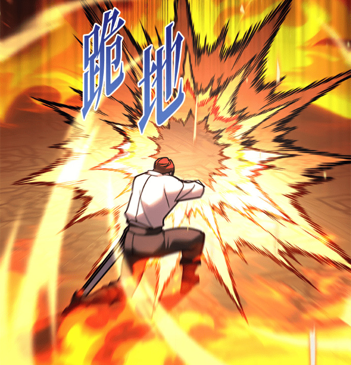 第137话 第178页