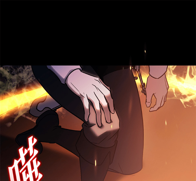 第137话 第201页