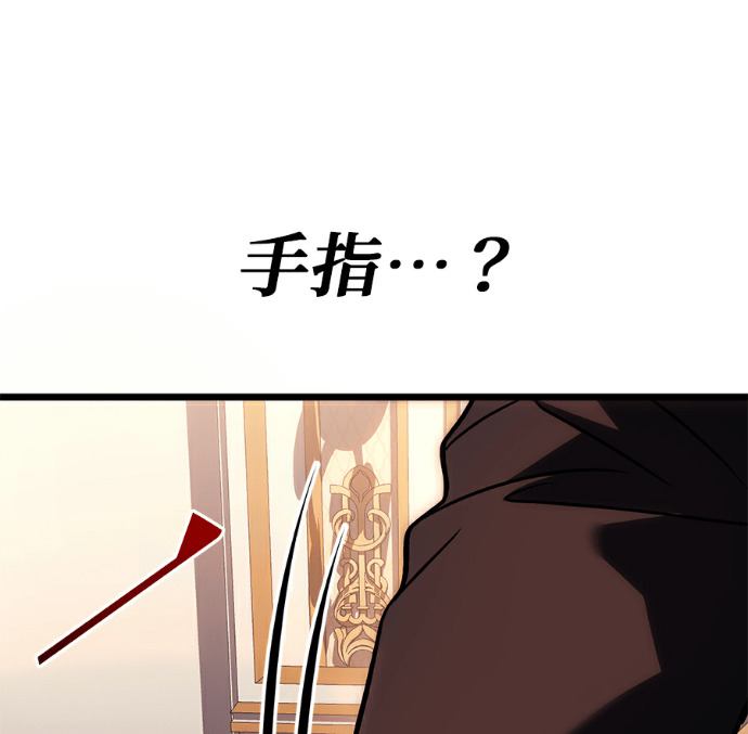 第137话 第224页