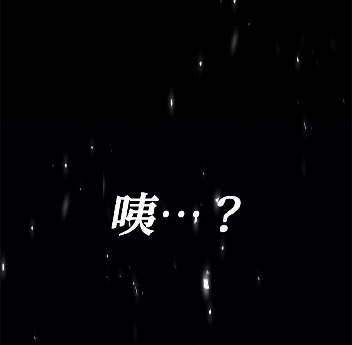 第137话 第228页