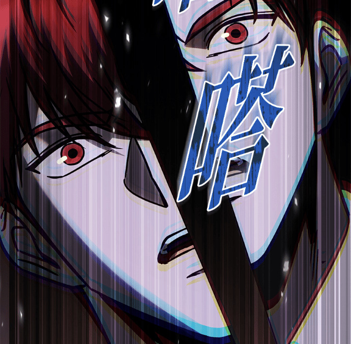 第137话 第230页