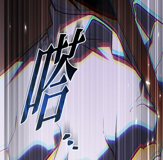 第137话 第231页