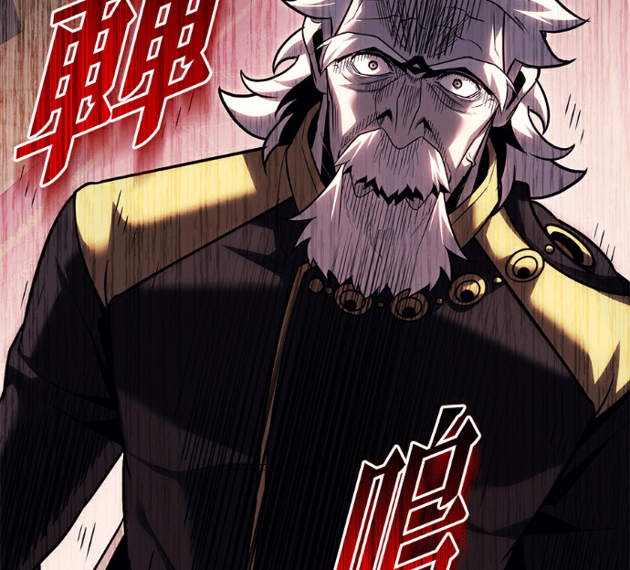 第137话 第274页