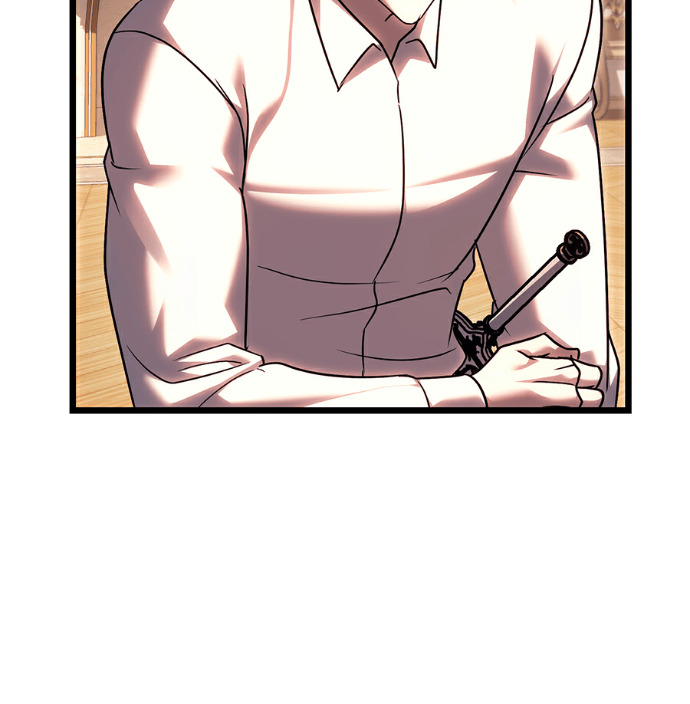 第138话 第51页