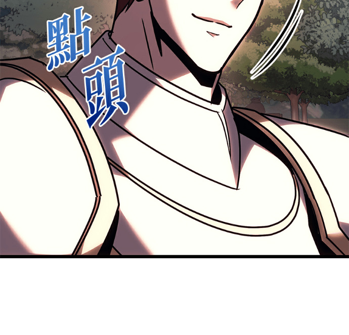 第138话 第164页