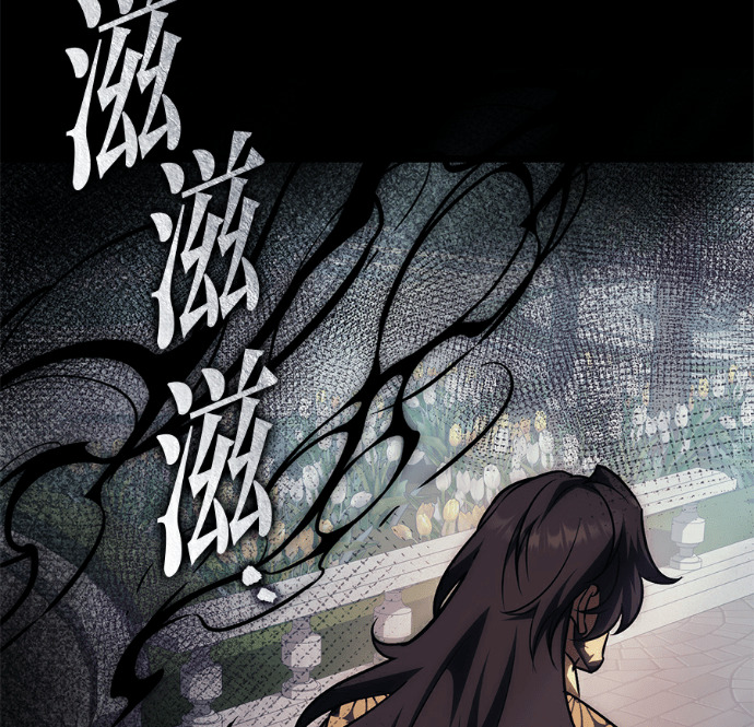 第138话 第174页