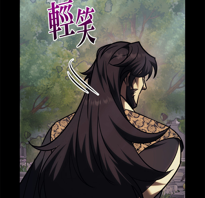 第138话 第181页