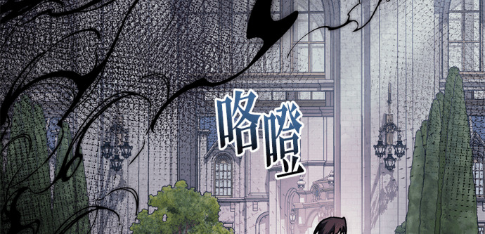 第138话 第184页