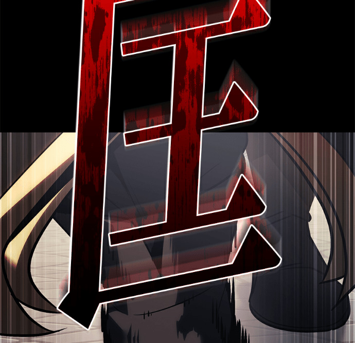 第138话 第199页