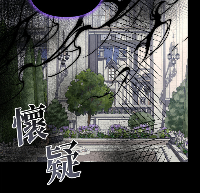 第138话 第203页
