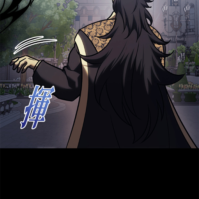 第138话 第212页
