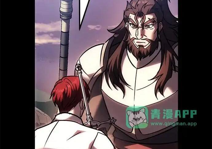 第139话 第33页