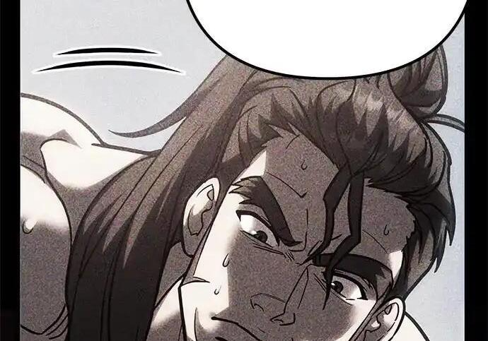 第139话 第46页