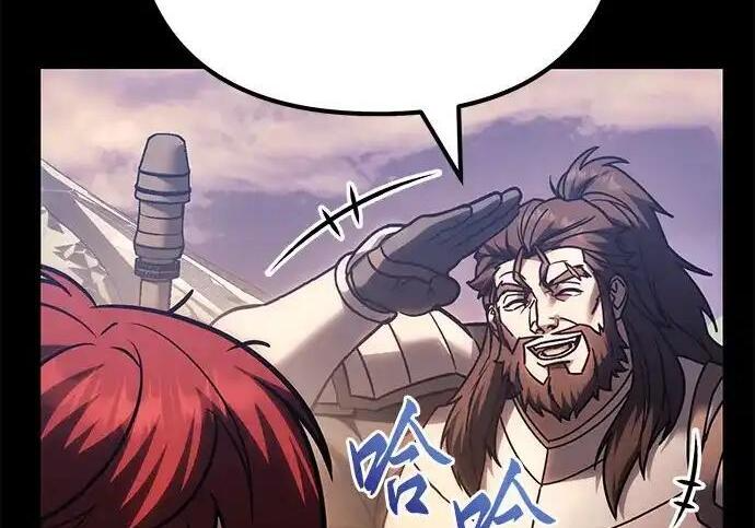 第139话 第54页