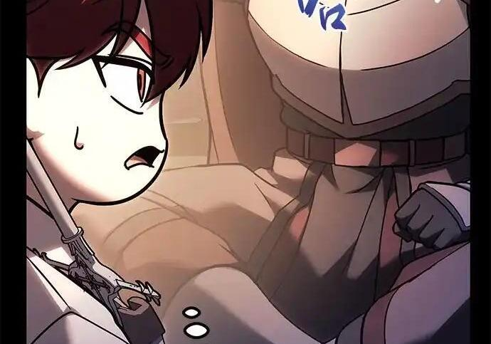 第139话 第55页