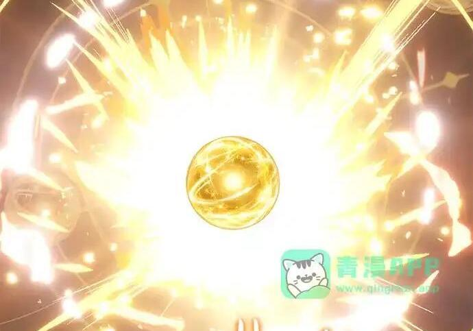 第139话 第70页