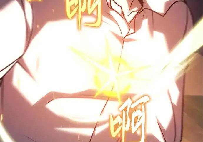 第139话 第94页