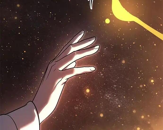 第139话 第124页