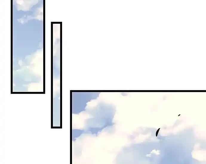 第139话 第159页