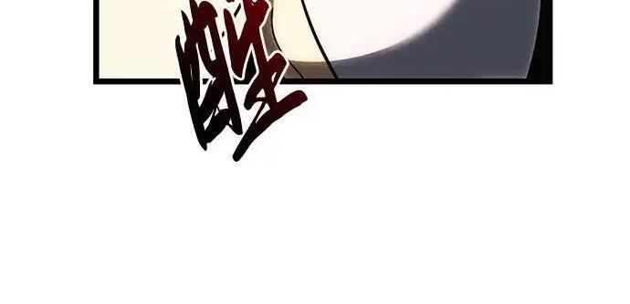 第139话 第167页