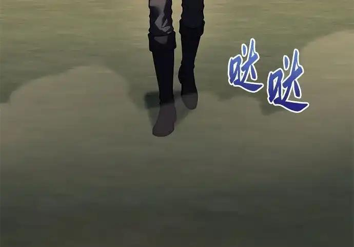 第139话 第172页