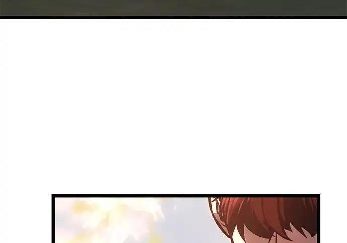 第139话 第173页