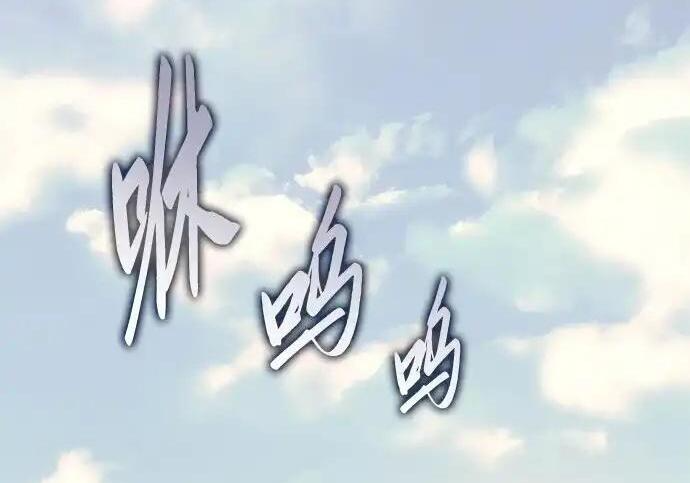 第139话 第182页