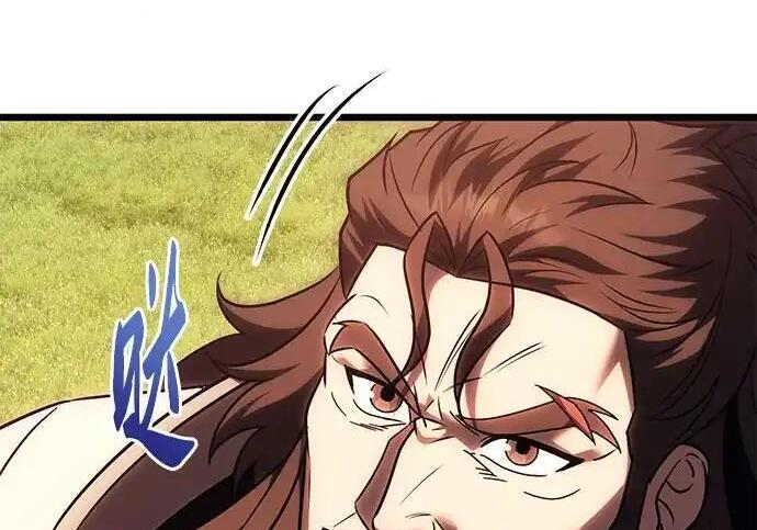 第139话 第186页