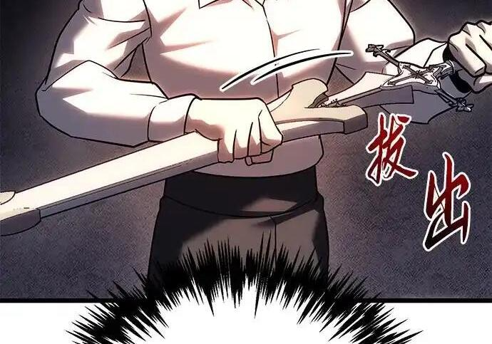 第139话 第189页
