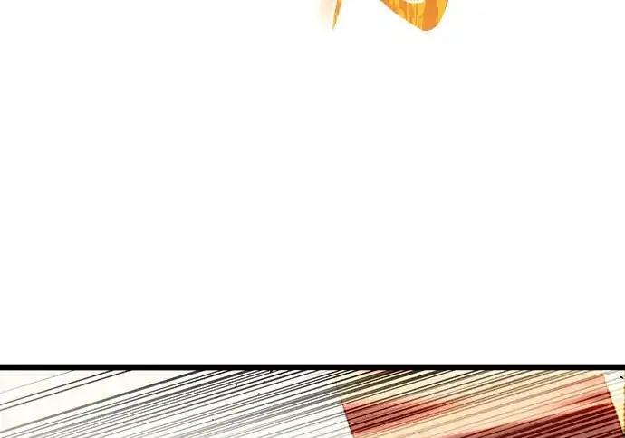 第139话 第200页