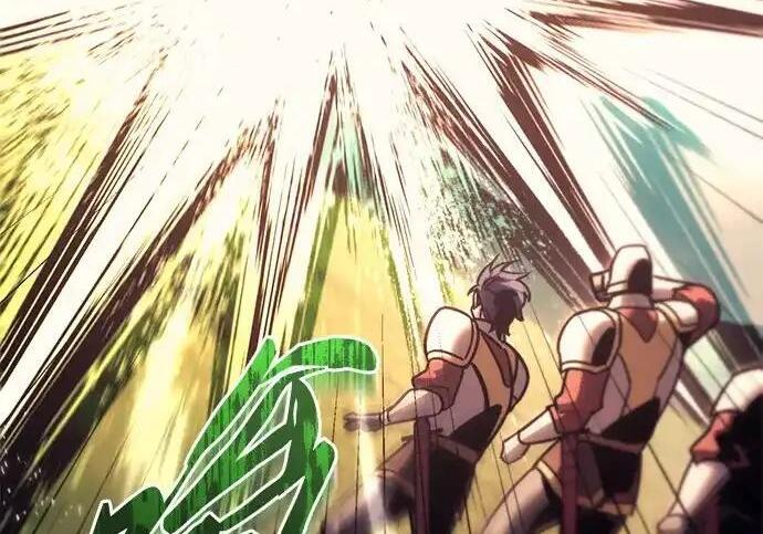 第139话 第205页