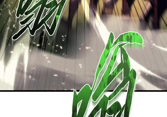 第139话 第206页