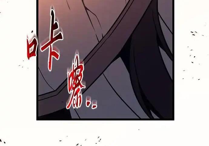 第139话 第214页