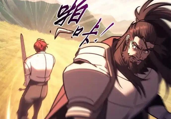 第139话 第217页
