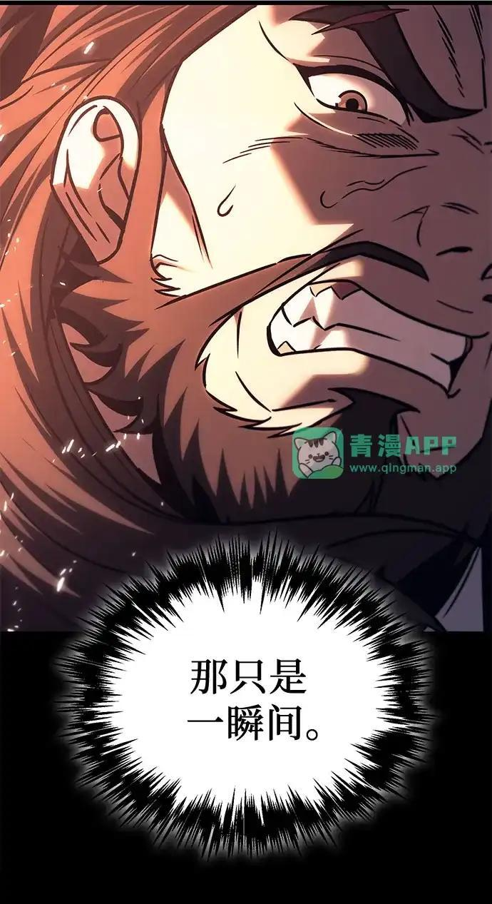 第139话 第220页