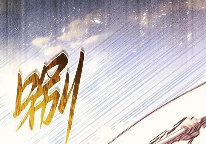 第139话 第235页